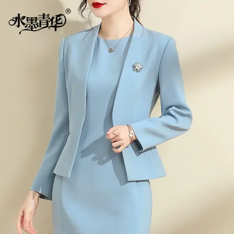 水墨青华冬装新品通勤蓝色短款西装外套修身百搭垂感西服女图片