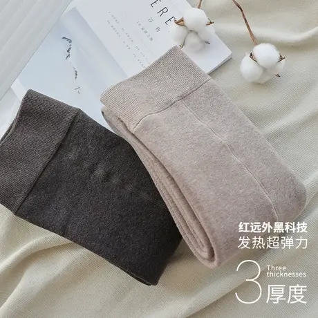 棉打底裤女冬加绒加厚灰色保暖弹力春秋冬季高腰踩脚小个子连裤袜商品大图
