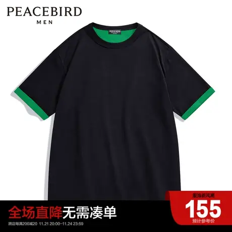 太平鸟男装 夏季小熊玩偶短袖T恤拼接时尚宽松休闲上衣男ins商品大图