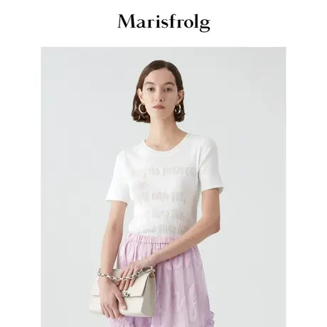 【奥莱清仓保暖季特价 】玛丝菲尔毛针织衫商品大图