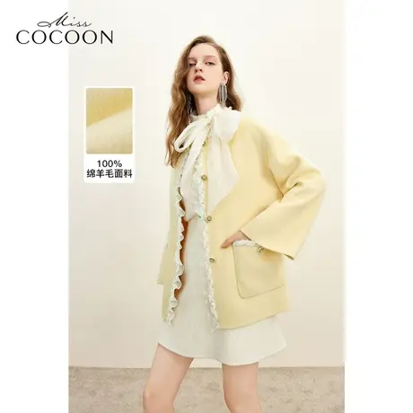MISSCOCOON多巴胺冬日2023冬装新款女荷叶边羊毛双面呢毛呢外套商品大图