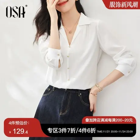 OSA欧莎宽松遮肚子v领雪纺衫早春装女2023年新款白色长袖衬衫上衣商品大图