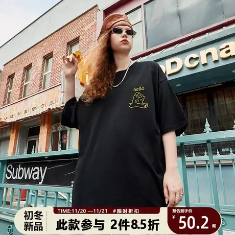 小老虎短袖T恤男趣味卡通印花宽松简约百搭黑色纯棉圆领基础款商品大图