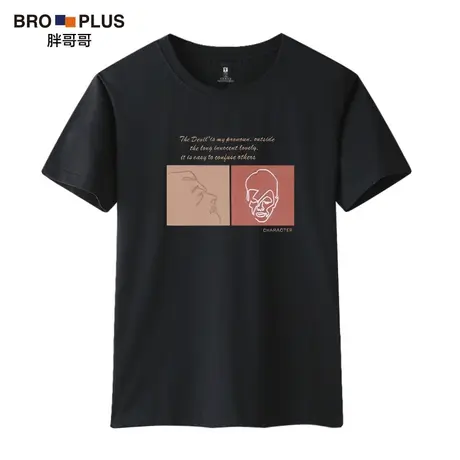 胖哥哥大码短袖t恤男圆领宽松加肥加大夏季抽象大艺术家印花体恤商品大图