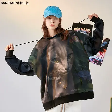 木村三社SANSYAS 帅气猫咪秋冬卫衣男潮小众设计感休闲黑色外套商品大图