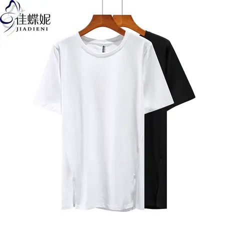 春季新款韩版圆领宽松纯白中长款侧开叉纯色短袖体恤上衣女打底衫图片