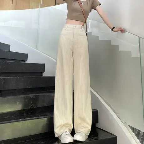 米白色高腰窄版阔腿牛仔裤女春秋新款垂感宽松直筒肌理感拖地裤子商品大图