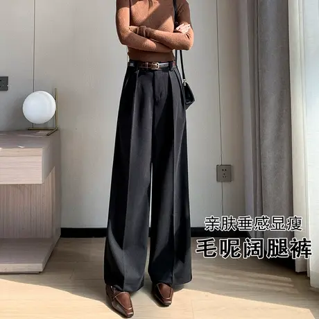 黑色西装裤女秋冬新款加厚高腰窄版垂感休闲百搭拖地直筒阔腿裤子图片