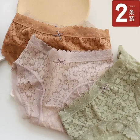好仙~一束花朵内裤女士蕾丝蚕丝裆镂空中腰透明性感日式三角短裤商品大图