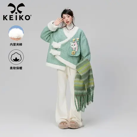 KEIKO [夹棉] 古风改良系列粗花呢外套女加厚2023秋冬设计感上衣商品大图
