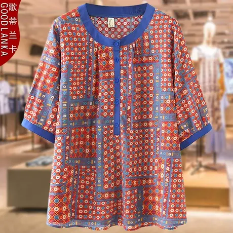 加肥加大码中老年夏装t恤女新款宽松洋气中年妈妈棉麻短袖T恤上衣商品大图