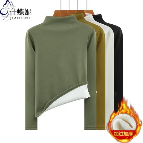 秋冬新款韩半高领修身纯色加绒加厚保暖发热长袖体恤上衣内搭女装商品大图