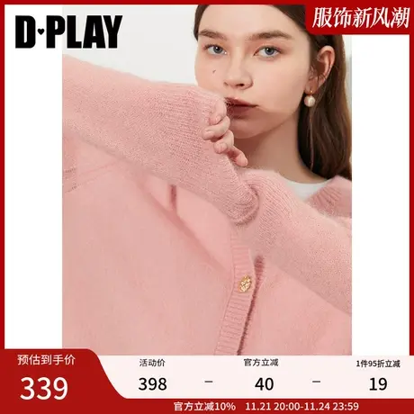 DPLAY【黑标】冬小香风软糯羊毛马海毛花簇粉圆领针织开衫商品大图