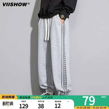 VIISHOW条纹直筒裤子男秋冬季加绒运动卫裤潮牌宽松阔腿休闲长裤商品大图