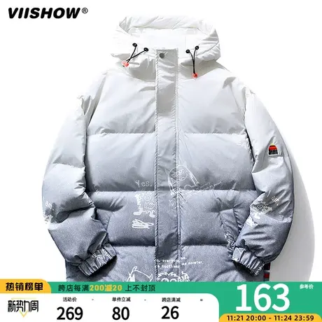 VIISHOW渐变棉衣男生加厚保暖冬季宽松外套青少年连帽羽绒棉服商品大图