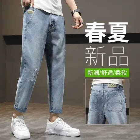 蓝色痞帅牛仔裤男士直筒宽松广州新塘镇休闲男裤子夏季薄款春秋款商品大图
