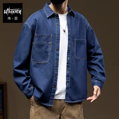 伟臣潮牌大码男装春秋装牛仔外套男胖子加肥加大宽松肥佬牛仔服男商品大图