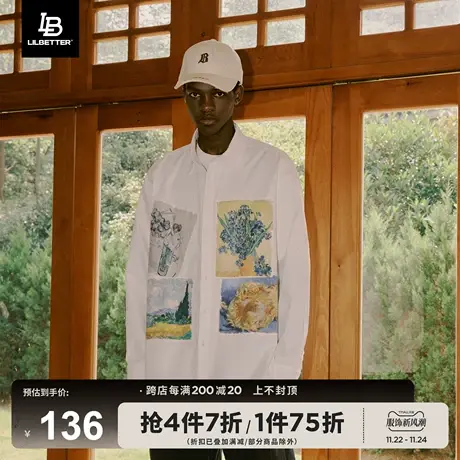 Lilbetter男士衬衫长袖秋装上衣潮流衣服油画印花衬衣高级感外套商品大图
