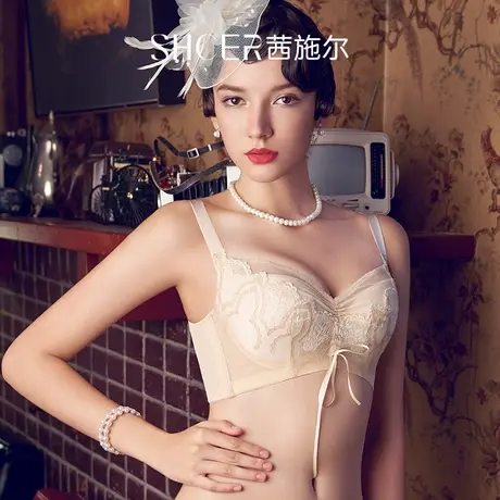 茜施尔优雅刺绣内衣女防走光抹胸式胸罩大胸显瘦调整型文胸RA129W图片