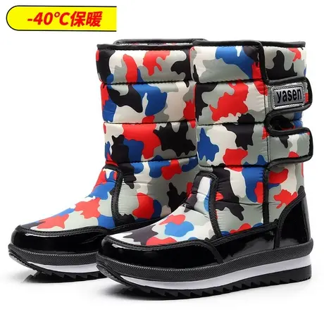 亲子鞋东北雪地靴女中筒防水防滑加厚高筒保暖棉鞋女款户外滑雪男商品大图