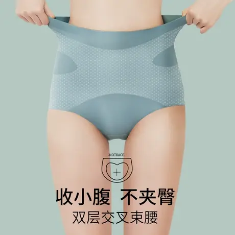 收腹内裤女束腰神器高腰提臀薄款产后收小肚子强力塑形收小腹塑身商品大图