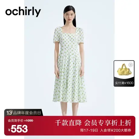 【首降】欧时力 缎面印花短袖连衣裙女2023新款夏装方领茶歇裙图片