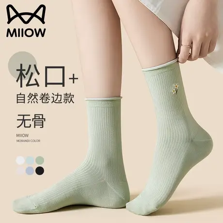 猫人袜子女士中筒纯棉夏季薄款月子袜产后全棉春秋黑白色无骨长袜图片