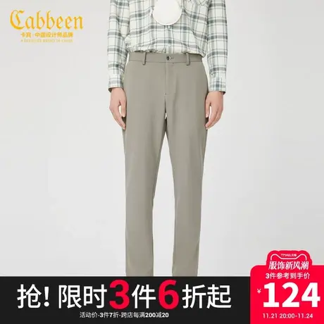 卡宾男装金线刺绣休闲裤舒适垂感潮流小脚裤商务通勤J商品大图