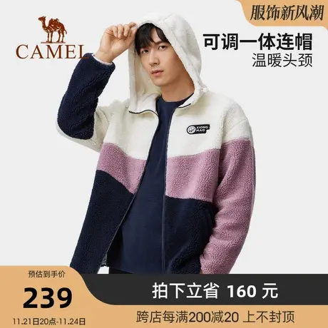 【熊猫系列】骆驼男装卫衣男冬季2023新款加绒加厚保暖开衫外套男商品大图
