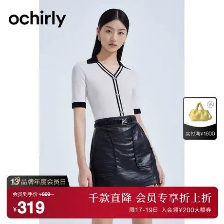 【首降】欧时力 Polo薄短袖针织衫女2023新款夏装t恤修身休闲商品大图