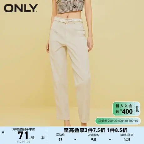 ONLY奥莱夏季时尚纯色多口袋百搭显瘦九分休闲裤女商品大图