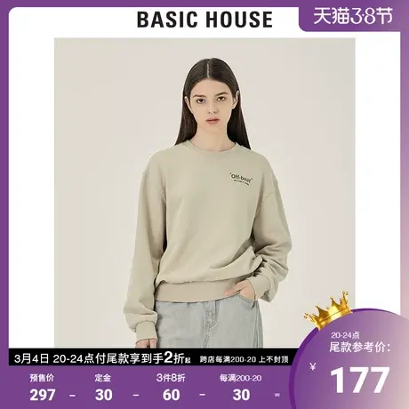 Basic House/百家好2021秋冬新款女士卫衣女印花宽松上衣HVTS721J商品大图