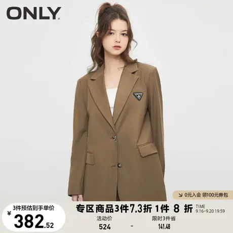 【买4免1】ONLY奥莱2023夏季新款潮流百搭气质设计感翻领宽松西服商品大图