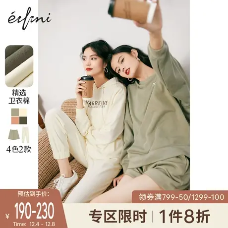 伊芙丽裤子女春冬薄款休闲裤宽松直筒裤系带运动裤舒适卫裤短裤女图片
