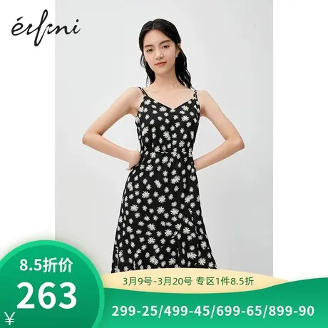 商场同款伊芙丽新款气质显瘦吊带连衣裙中长款裙子1B6193271🌭图片
