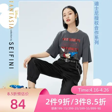 诗凡黎t恤女李沁同款魔法米奇合作款显瘦宽松灰色短袖T7C1300121⬛图片