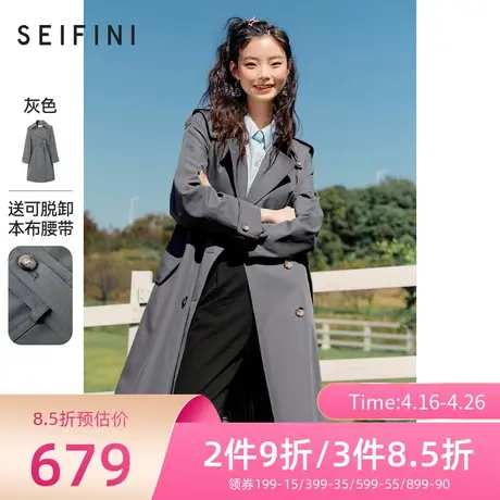 诗凡黎风衣外套女春秋商场同款复古双排扣中长款大衣女7D2260051商品大图