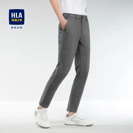 HLA/海澜之家舒适弹力休闲裤时尚格子直筒微弹透气九分裤子男图片