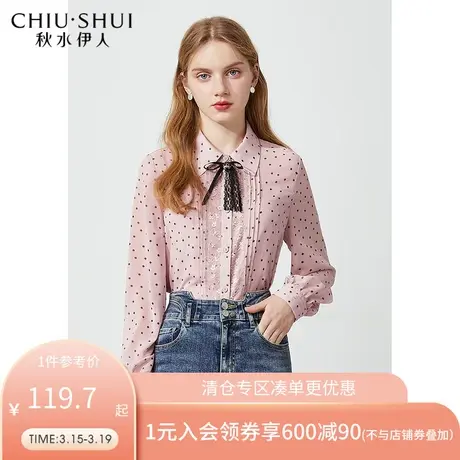 秋水伊人衬衣设计感小众春2022新款女装气质蕾丝压褶波点上衣女图片