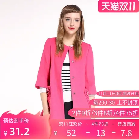 秋水伊人2020春装新品女毛呢外套中长款宽松五分袖呢子大衣F264B图片
