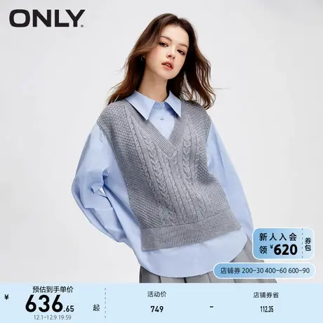 ONLY奥莱学院风简约假两件马甲针织衬衫女商品大图