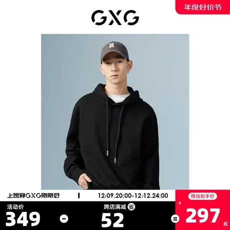 GXG男装 商场同款黑色连帽卫衣 22年秋季新品极简未来系列图片