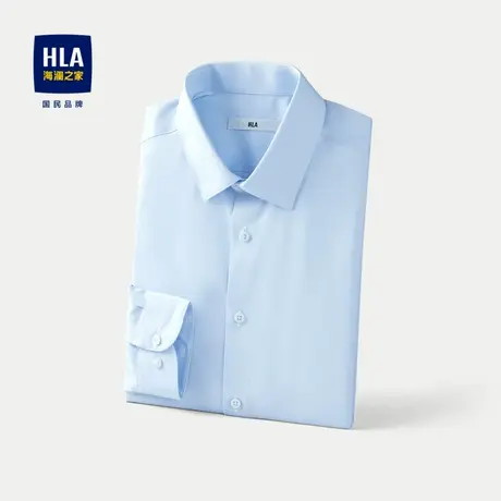 【三防】HLA/海澜之家长袖正装衬衫24春夏新款利落正式蓝色上衣男图片
