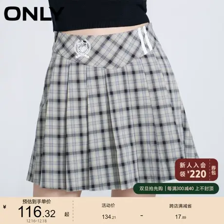 ONLY奥莱春夏百搭学院风减龄格纹宽松短裤休闲裤女商品大图