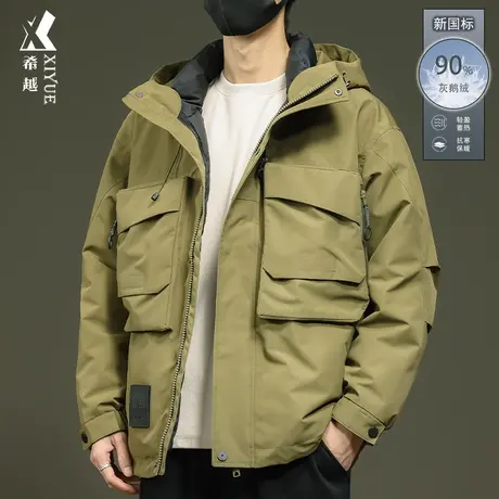 户外三防可脱卸冲锋衣男冬季新国标羽绒服男士胖子加大码厚款外套商品大图