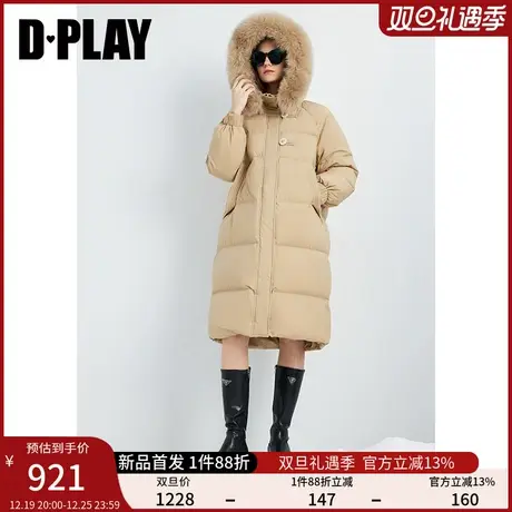 DPLAY2024春卡其连帽可拆卸狐狸毛中长款宽松保暖防风加厚羽绒服商品大图