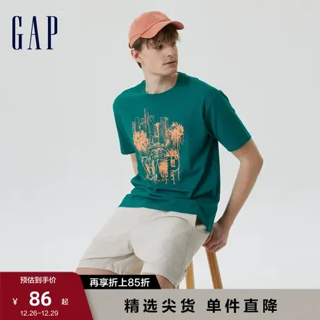Gap男装夏季新款LOGO纯棉运动亲肤短袖T恤时尚休闲舒适上衣602984商品大图