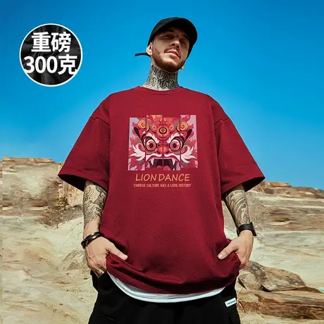 2025新款重磅短袖t恤街头大码黑色圆领纯棉简约加肥加大半袖男潮商品大图