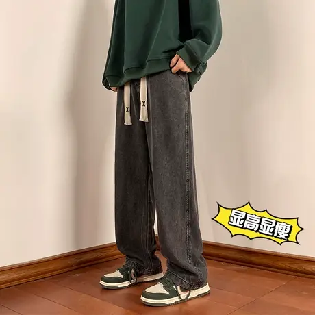 复古水洗直筒男士牛仔裤秋季新款宽松阔腿长裤美式秋冬潮牌休闲裤商品大图