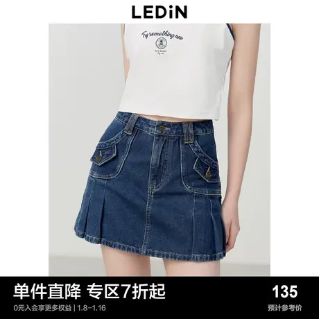 乐町高腰A摆半身裙夏季A字裙压褶显瘦牛仔短裙图片